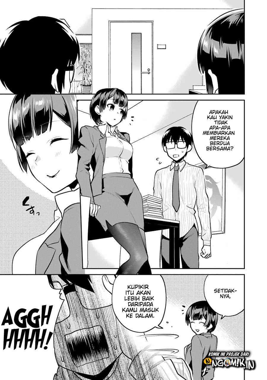 Saenai Kanojo no Sodatekata – Koisuru Metronome Chapter 43