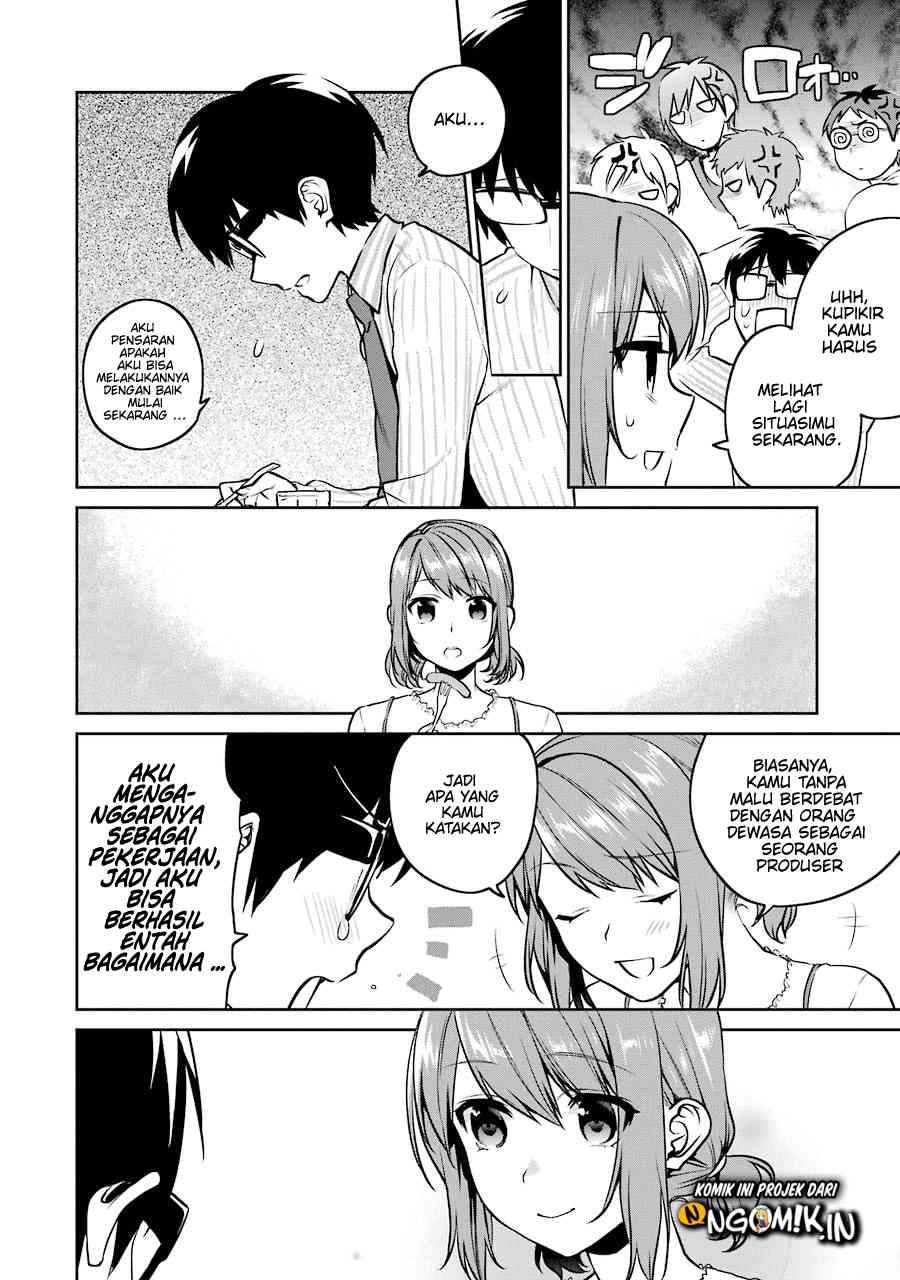 Saenai Kanojo no Sodatekata – Koisuru Metronome Chapter 43