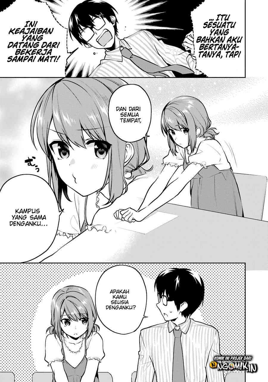 Saenai Kanojo no Sodatekata – Koisuru Metronome Chapter 43