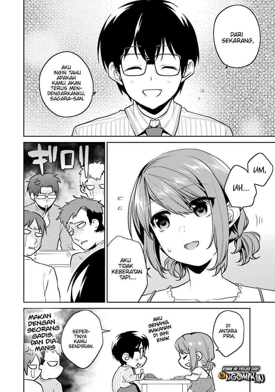 Saenai Kanojo no Sodatekata – Koisuru Metronome Chapter 43