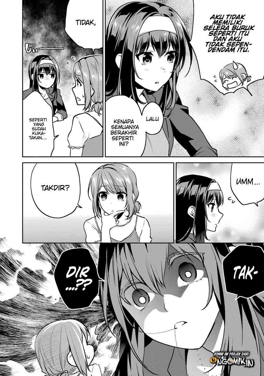 Saenai Kanojo no Sodatekata – Koisuru Metronome Chapter 43