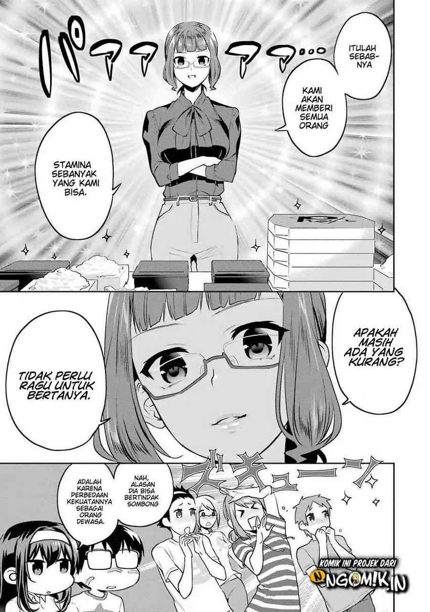 Saenai Kanojo no Sodatekata – Koisuru Metronome Chapter 44