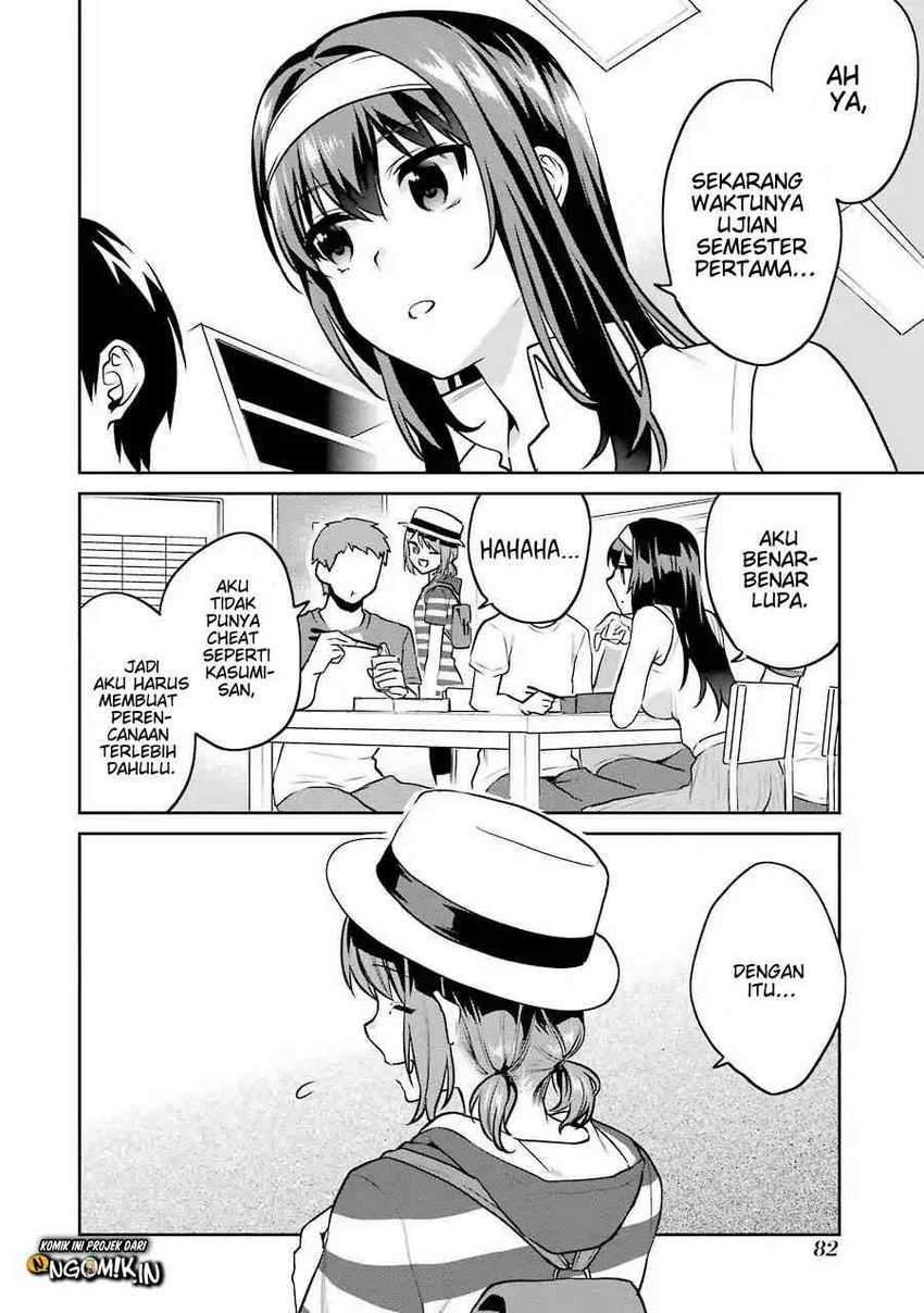 Saenai Kanojo no Sodatekata – Koisuru Metronome Chapter 44