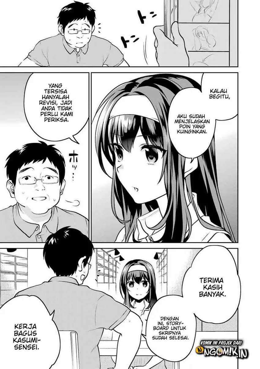 Saenai Kanojo no Sodatekata – Koisuru Metronome Chapter 44