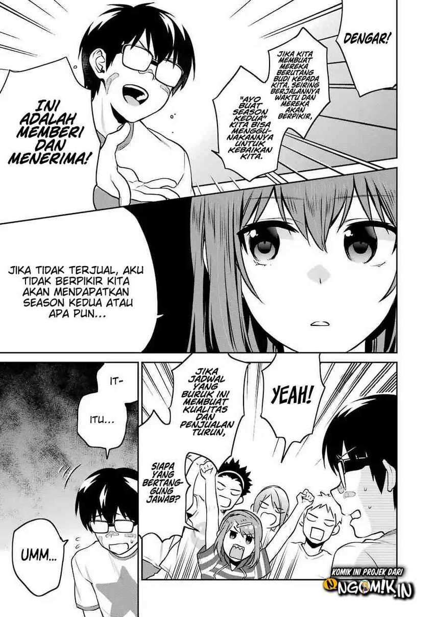 Saenai Kanojo no Sodatekata – Koisuru Metronome Chapter 44