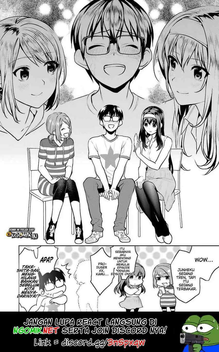 Saenai Kanojo no Sodatekata – Koisuru Metronome Chapter 44