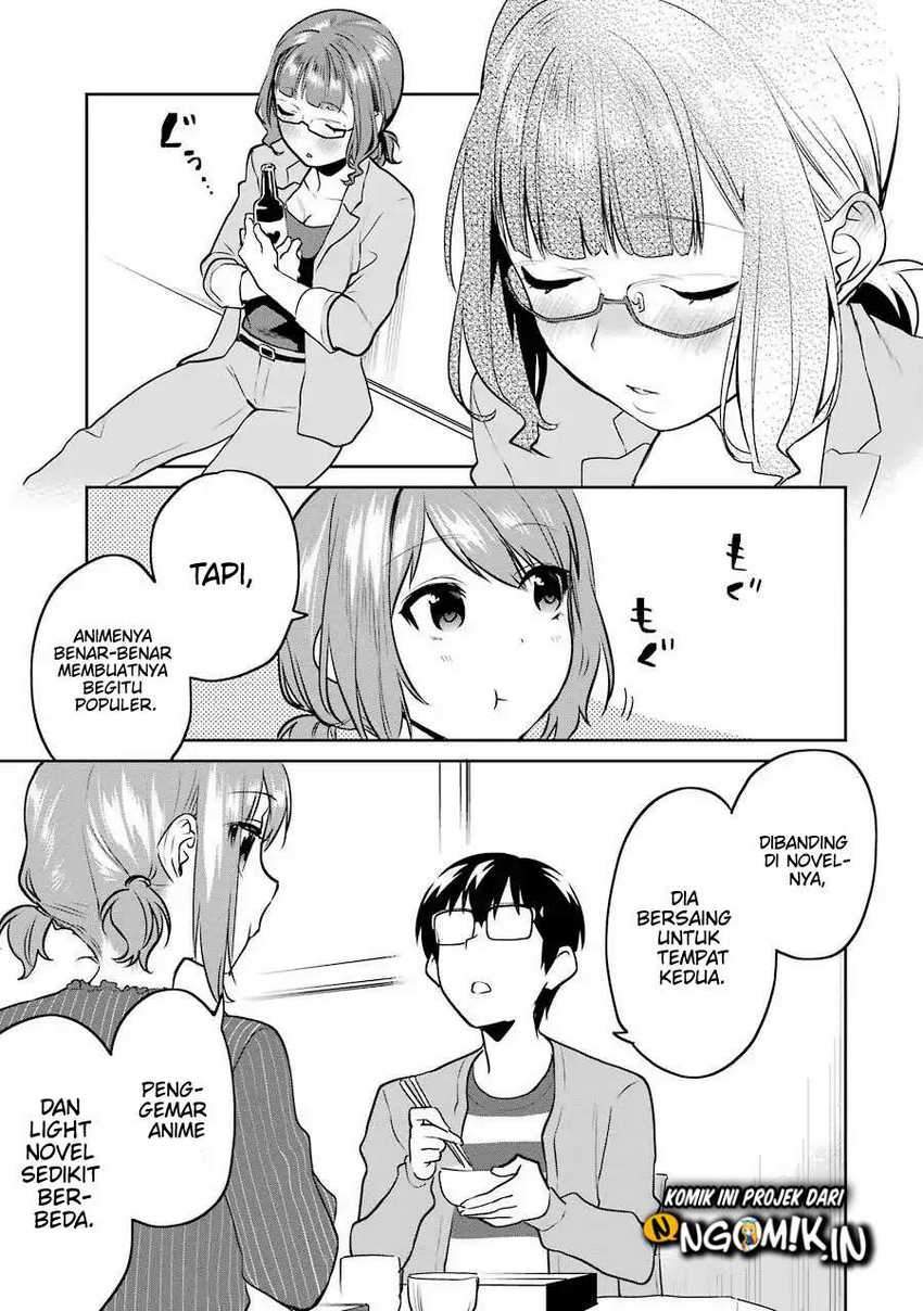 Saenai Kanojo no Sodatekata – Koisuru Metronome Chapter 45