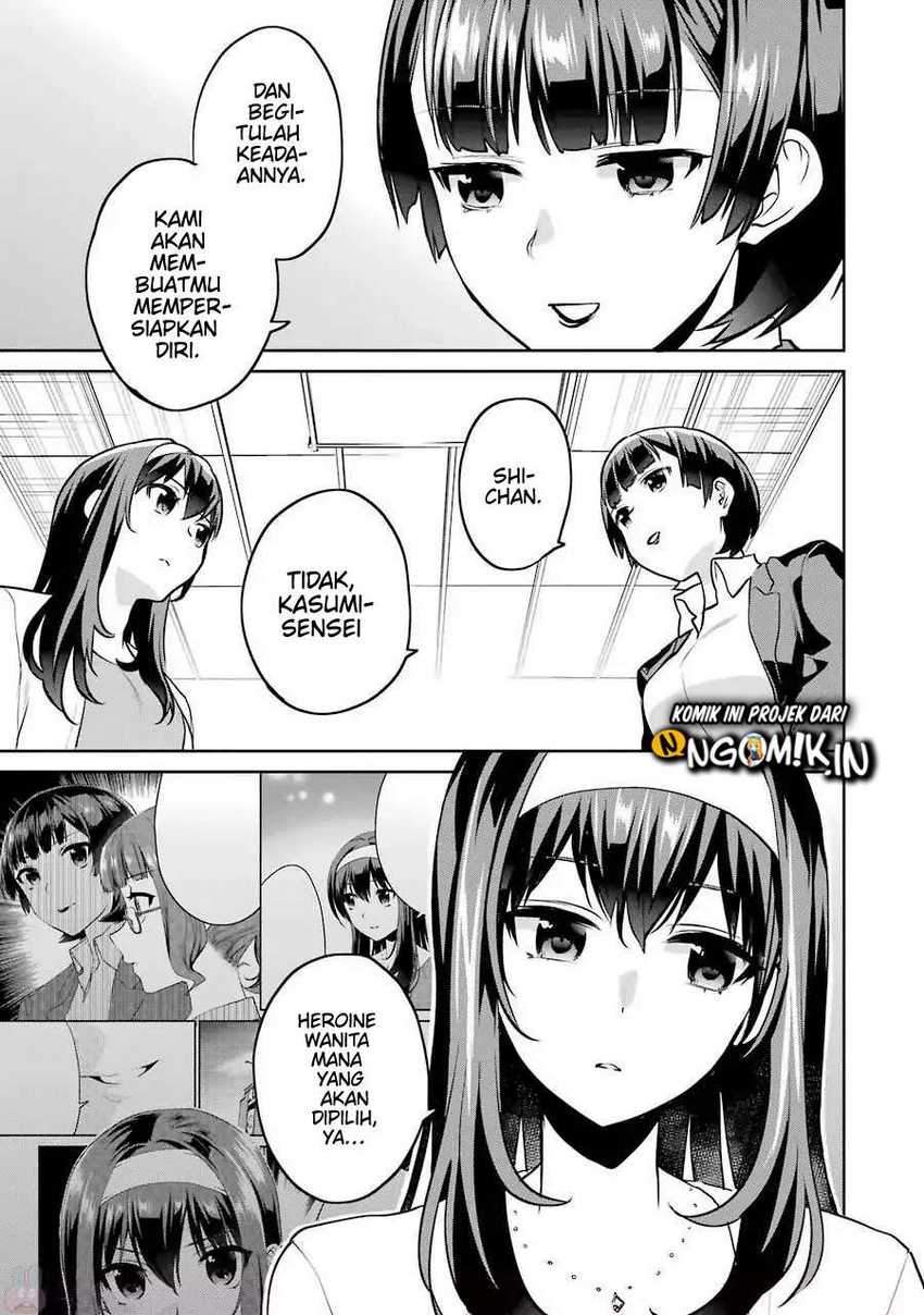 Saenai Kanojo no Sodatekata – Koisuru Metronome Chapter 45