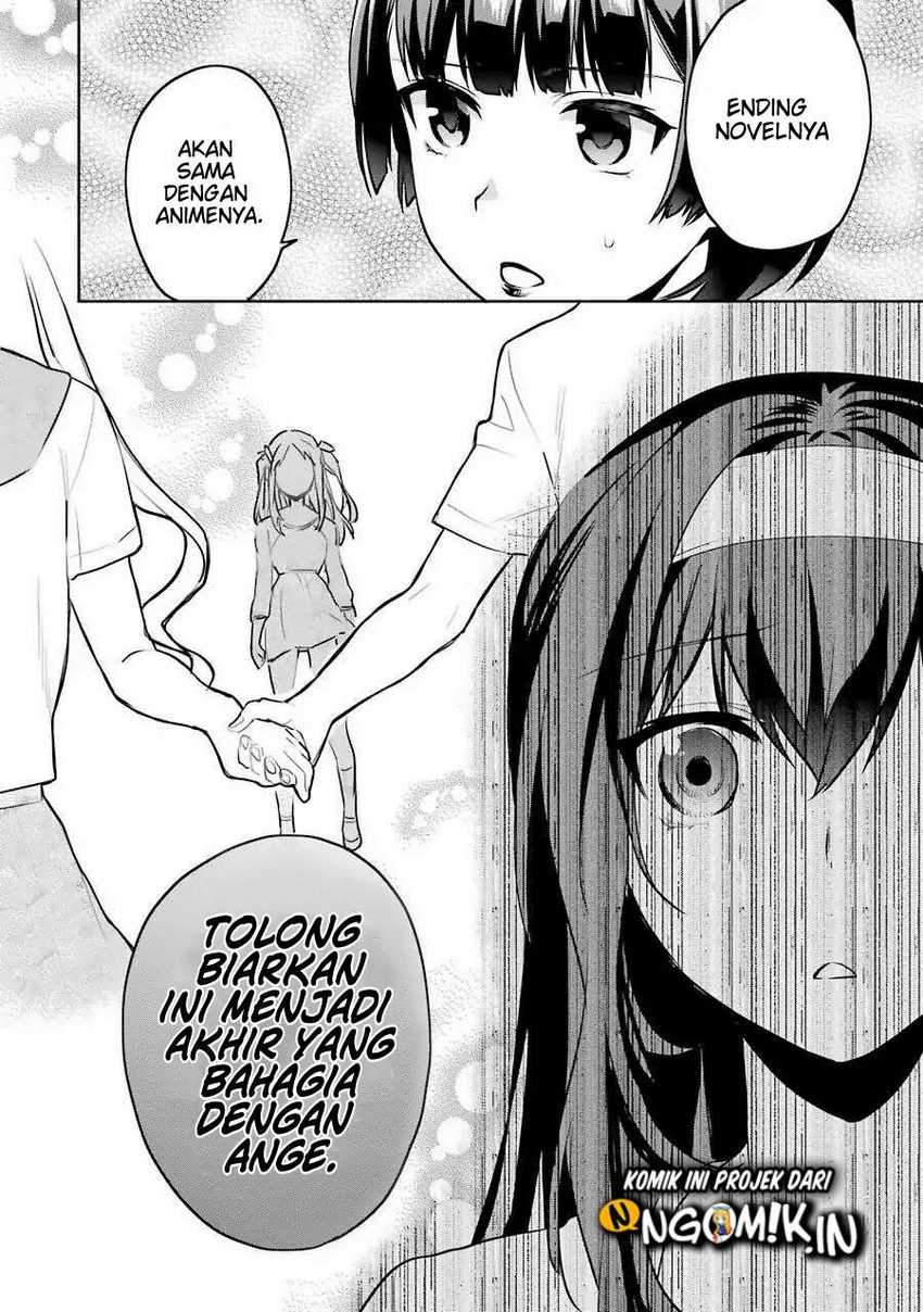 Saenai Kanojo no Sodatekata – Koisuru Metronome Chapter 45