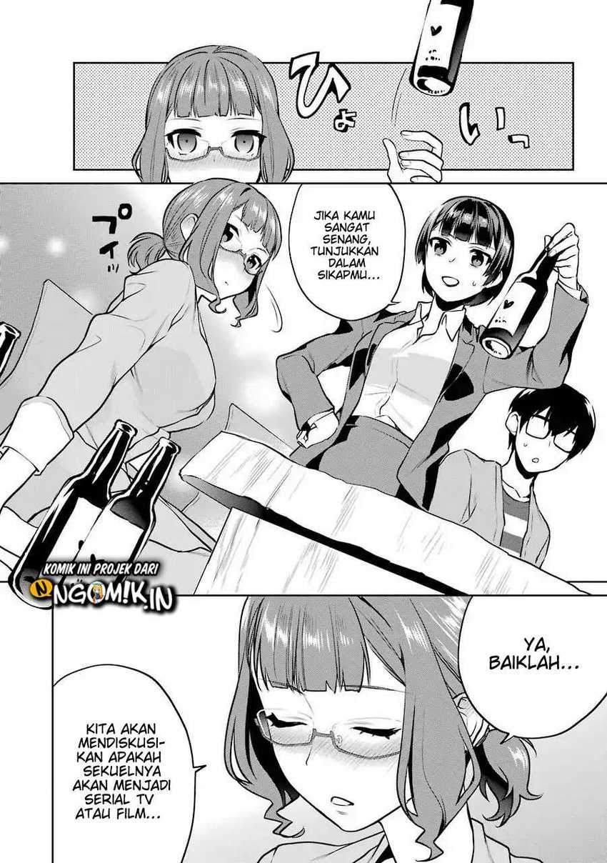 Saenai Kanojo no Sodatekata – Koisuru Metronome Chapter 45