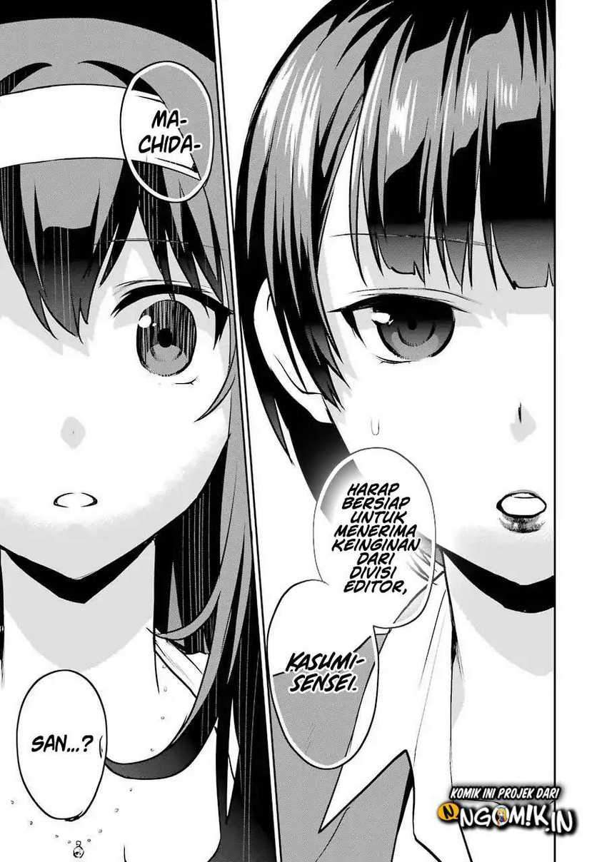 Saenai Kanojo no Sodatekata – Koisuru Metronome Chapter 45