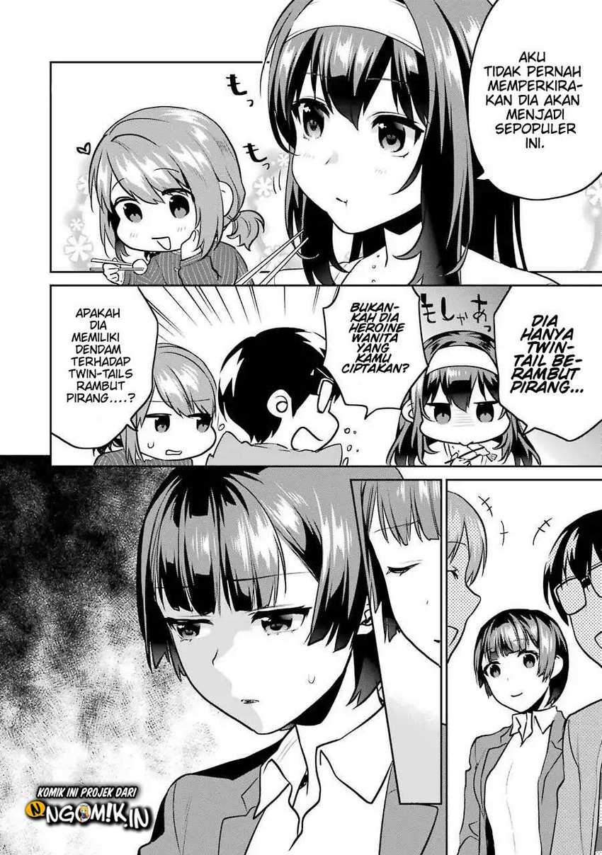 Saenai Kanojo no Sodatekata – Koisuru Metronome Chapter 45