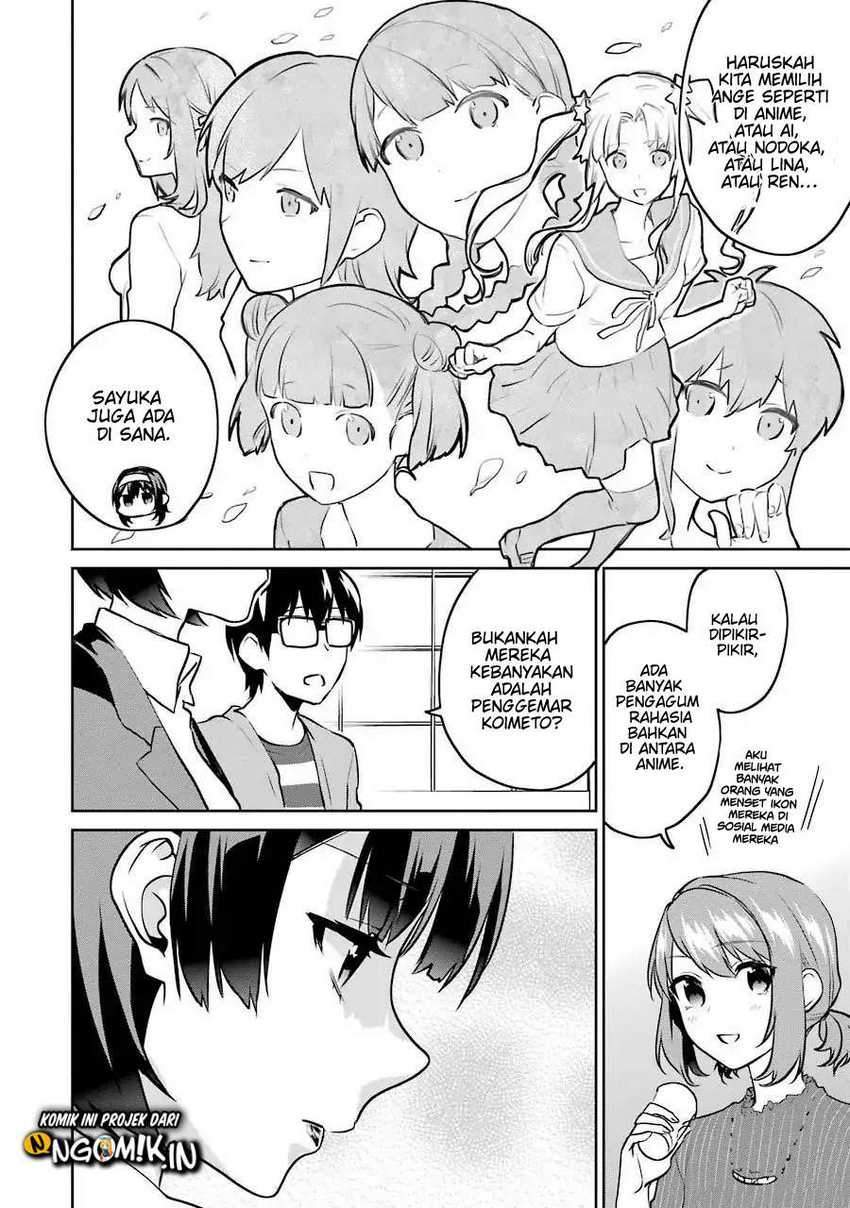 Saenai Kanojo no Sodatekata – Koisuru Metronome Chapter 45