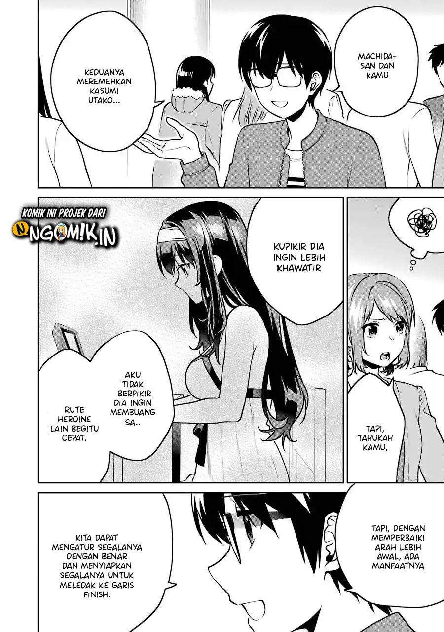 Saenai Kanojo no Sodatekata – Koisuru Metronome Chapter 46