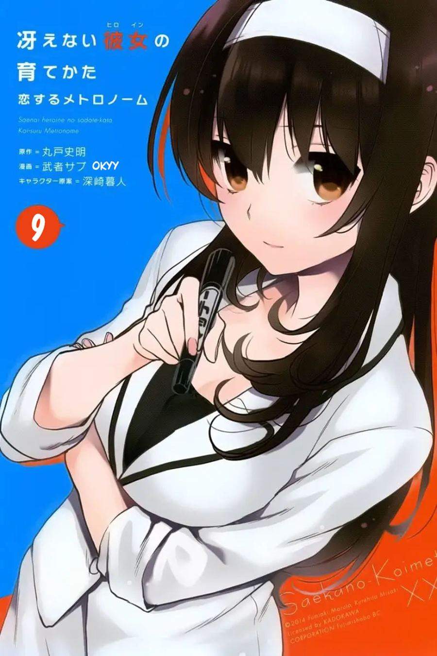 Saenai Kanojo no Sodatekata – Koisuru Metronome Chapter 46