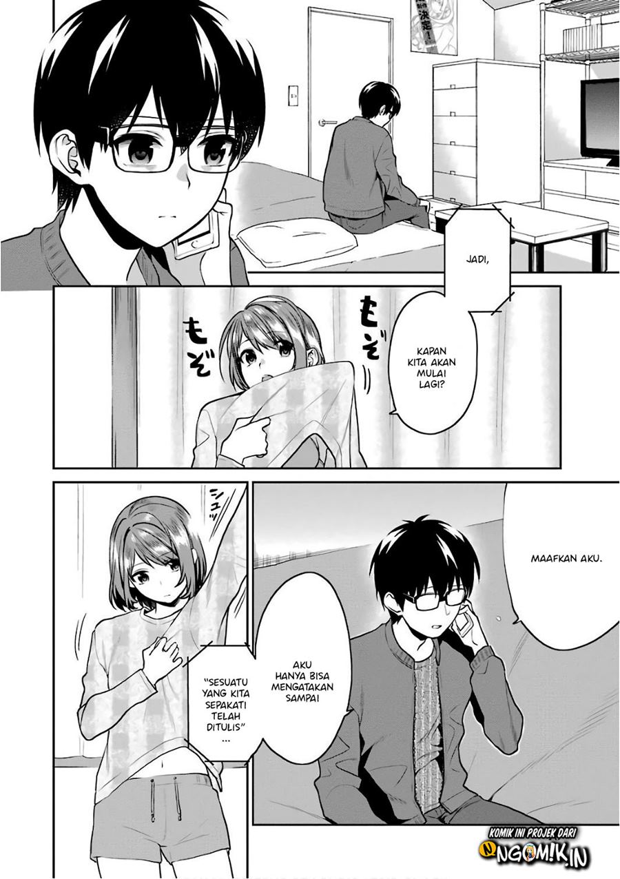 Saenai Kanojo no Sodatekata – Koisuru Metronome Chapter 48