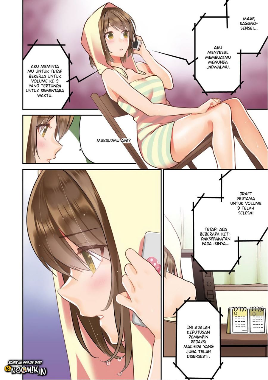 Saenai Kanojo no Sodatekata – Koisuru Metronome Chapter 48