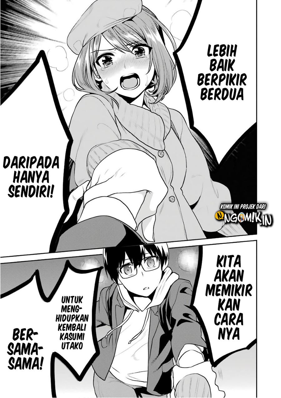 Saenai Kanojo no Sodatekata – Koisuru Metronome Chapter 48