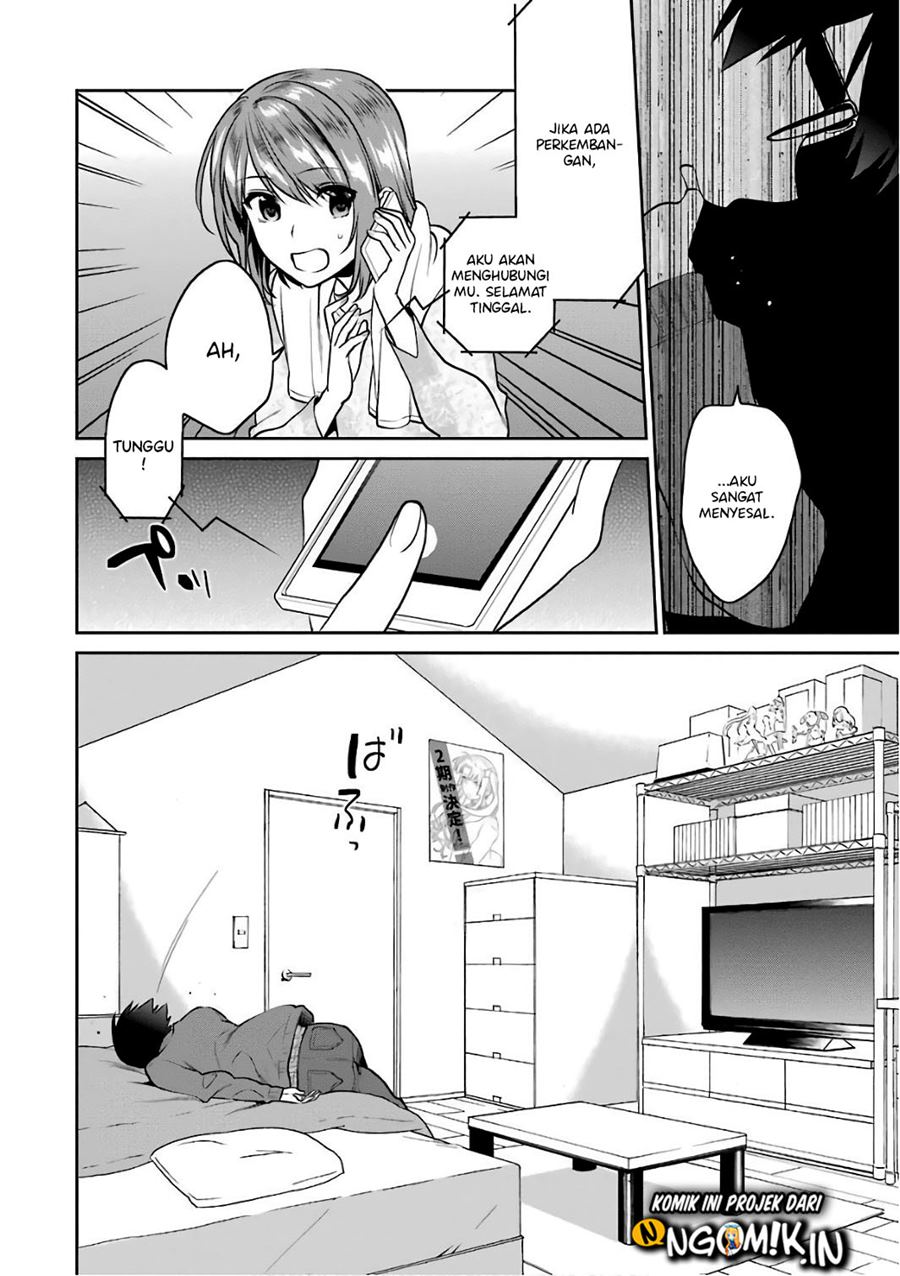 Saenai Kanojo no Sodatekata – Koisuru Metronome Chapter 48