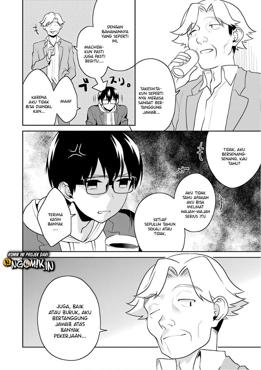 Saenai Kanojo no Sodatekata – Koisuru Metronome Chapter 48