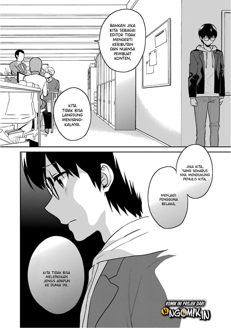 Saenai Kanojo no Sodatekata – Koisuru Metronome Chapter 48