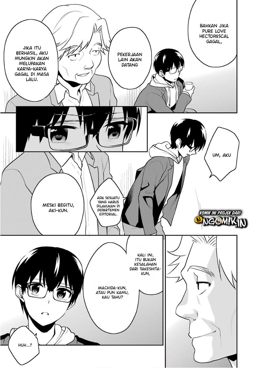 Saenai Kanojo no Sodatekata – Koisuru Metronome Chapter 48