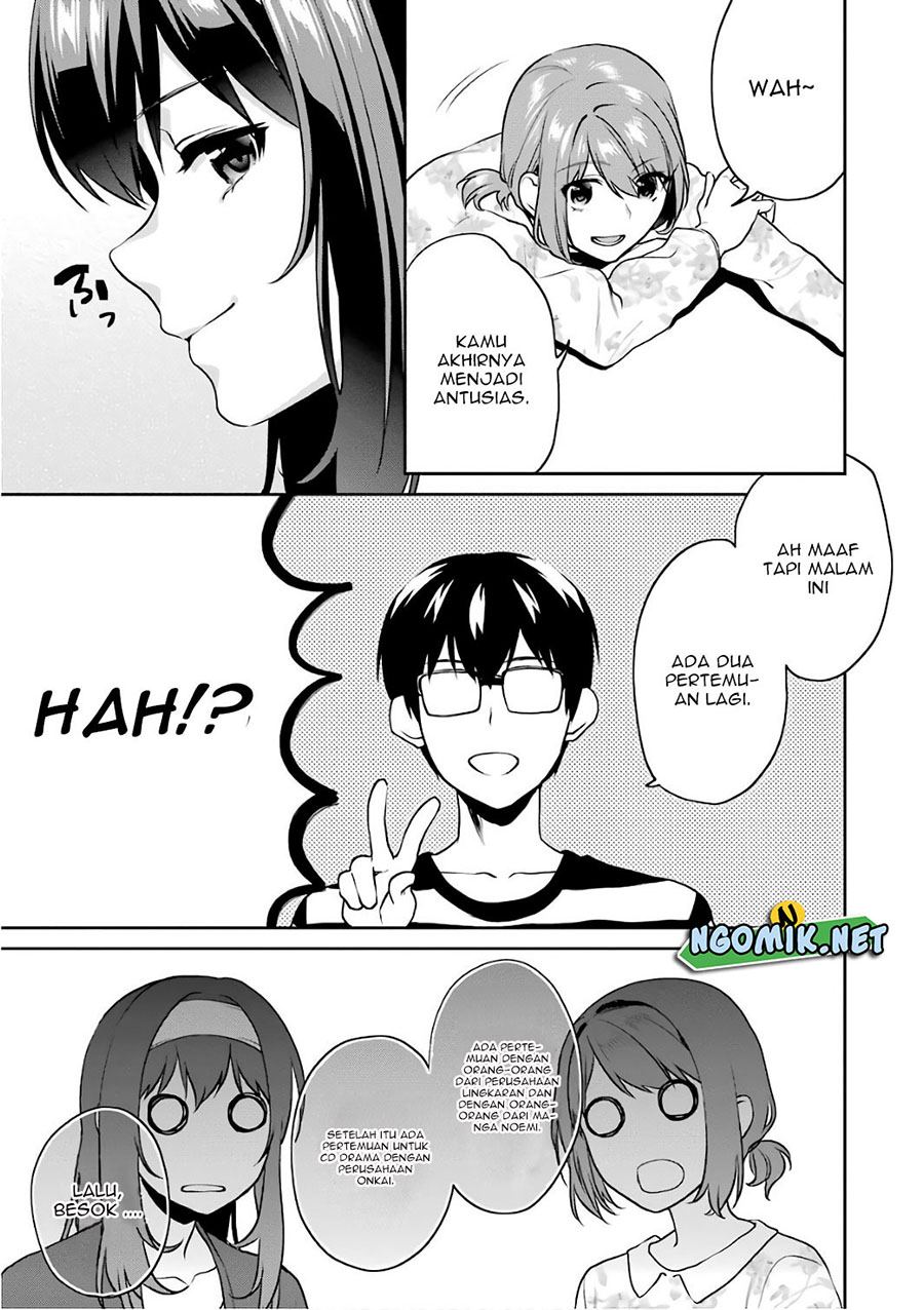 Saenai Kanojo no Sodatekata – Koisuru Metronome Chapter 50