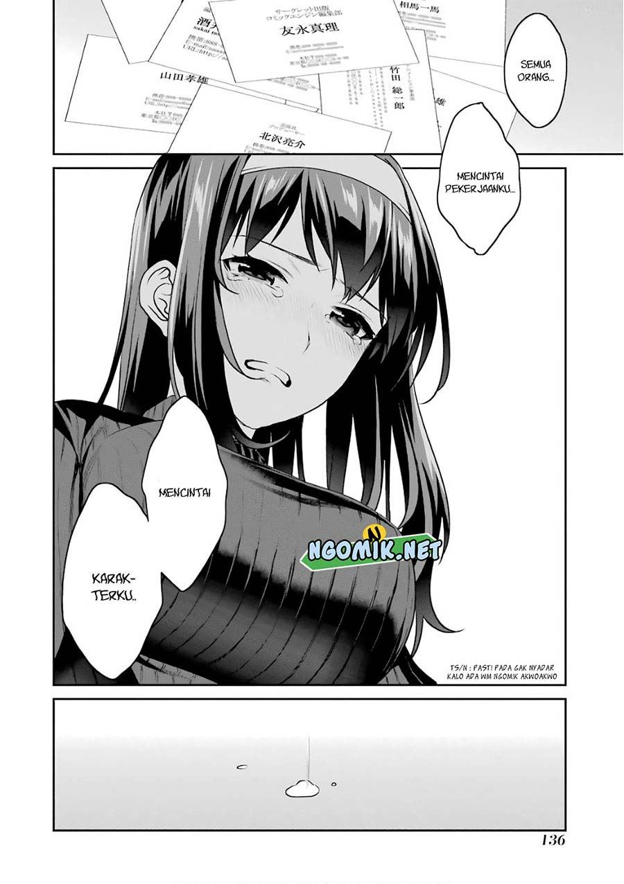 Saenai Kanojo no Sodatekata – Koisuru Metronome Chapter 50