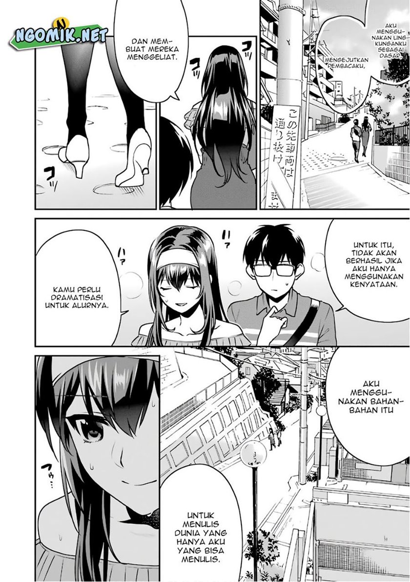 Saenai Kanojo no Sodatekata – Koisuru Metronome Chapter 52