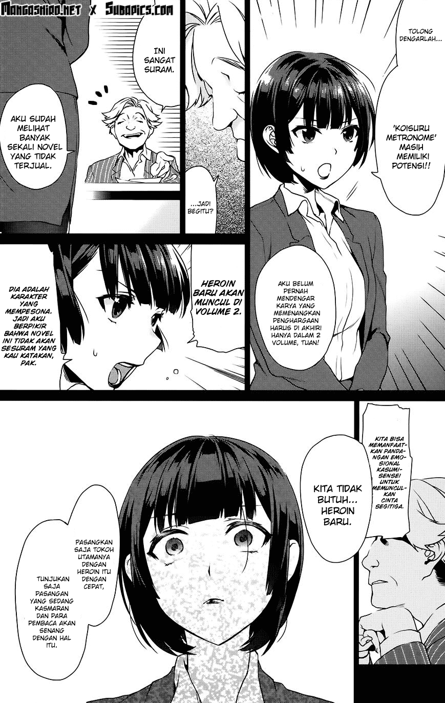 Saenai Kanojo no Sodatekata – Koisuru Metronome Chapter 7