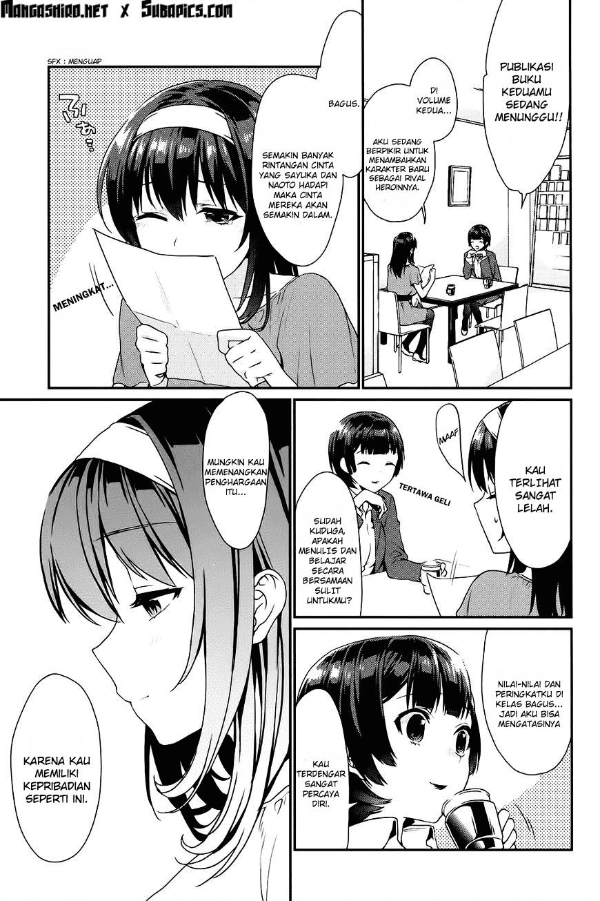 Saenai Kanojo no Sodatekata – Koisuru Metronome Chapter 7