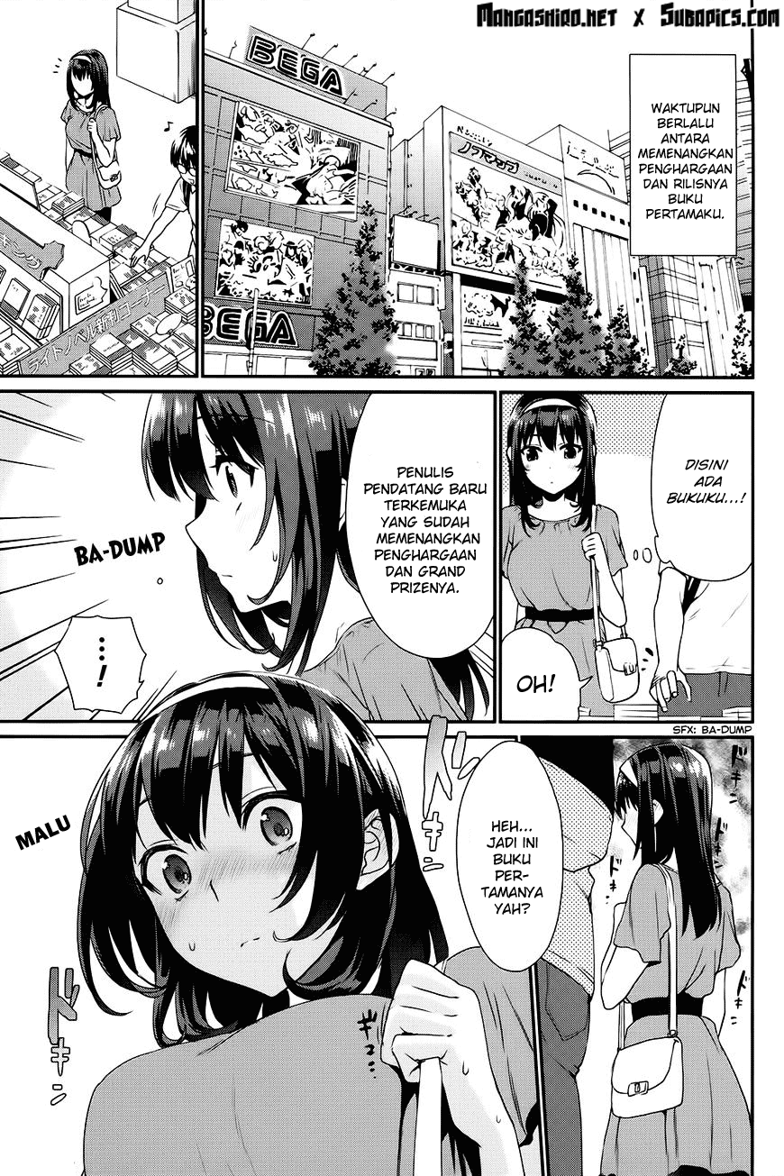 Saenai Kanojo no Sodatekata – Koisuru Metronome Chapter 7