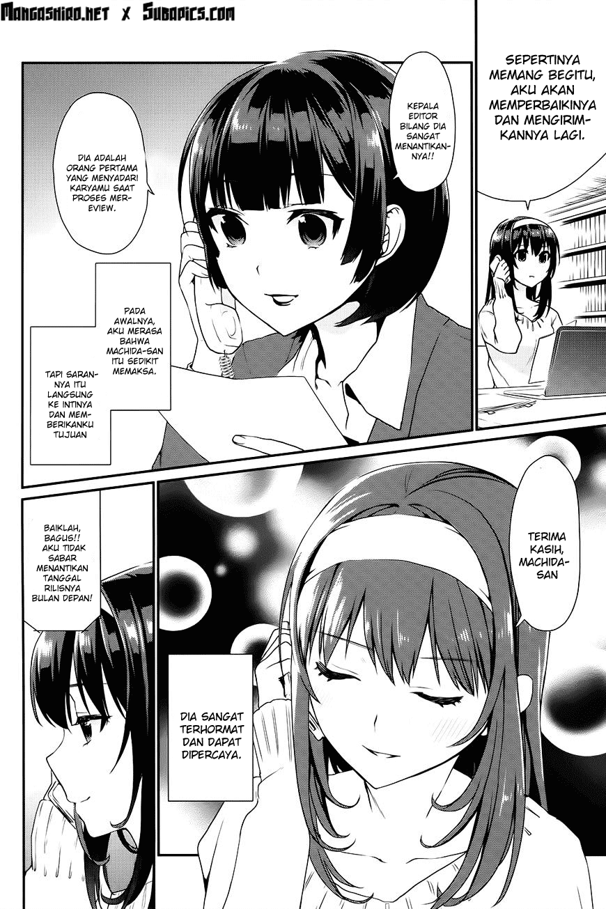 Saenai Kanojo no Sodatekata – Koisuru Metronome Chapter 7