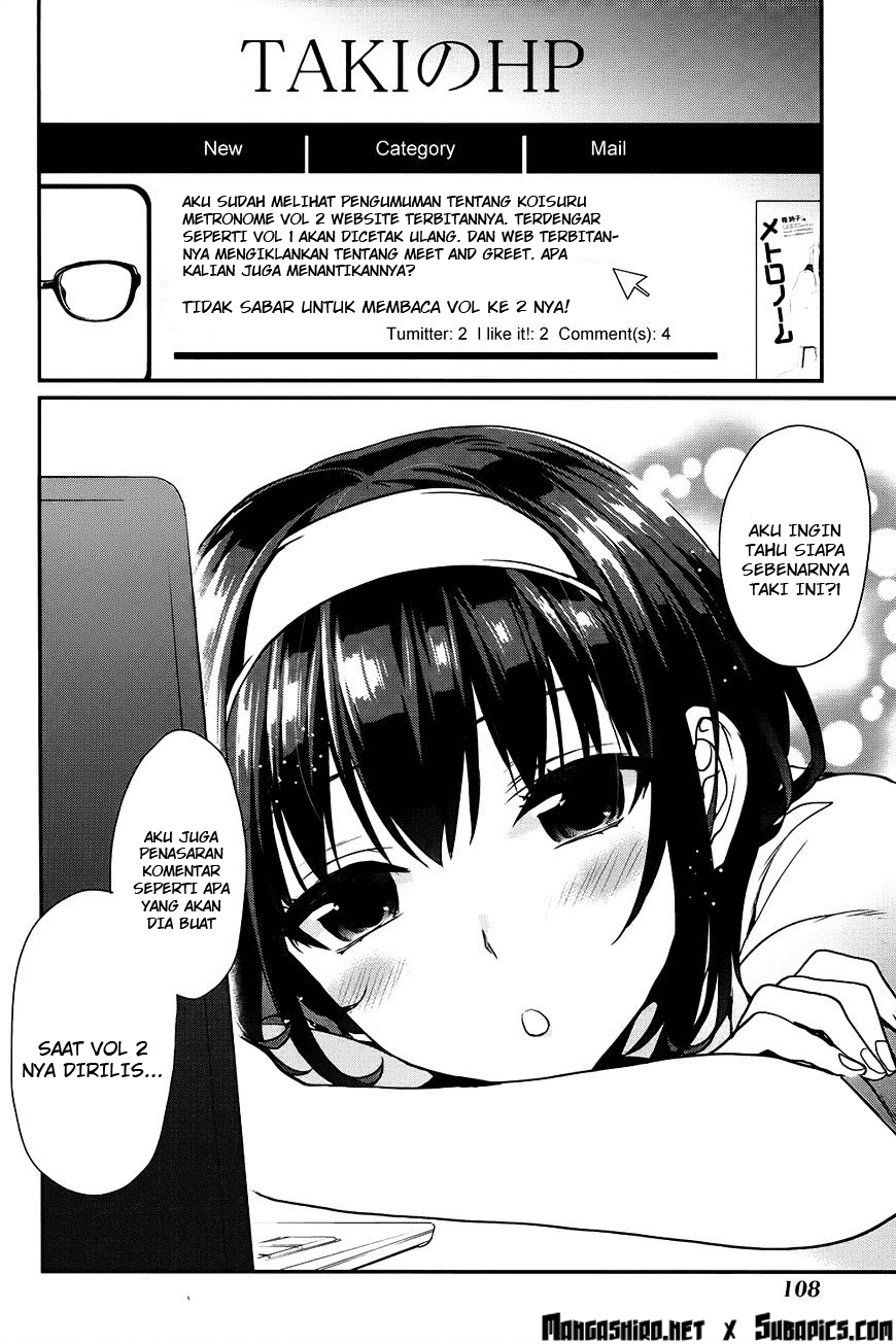 Saenai Kanojo no Sodatekata – Koisuru Metronome Chapter 9