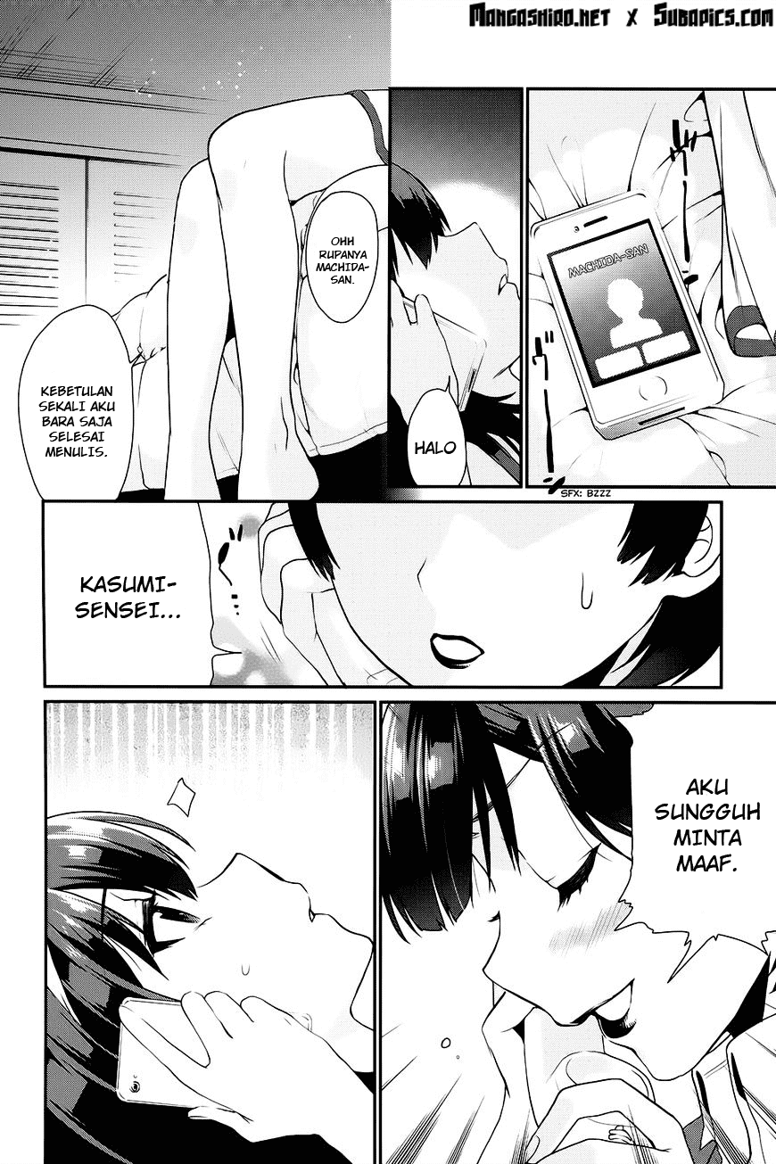 Saenai Kanojo no Sodatekata – Koisuru Metronome Chapter 9