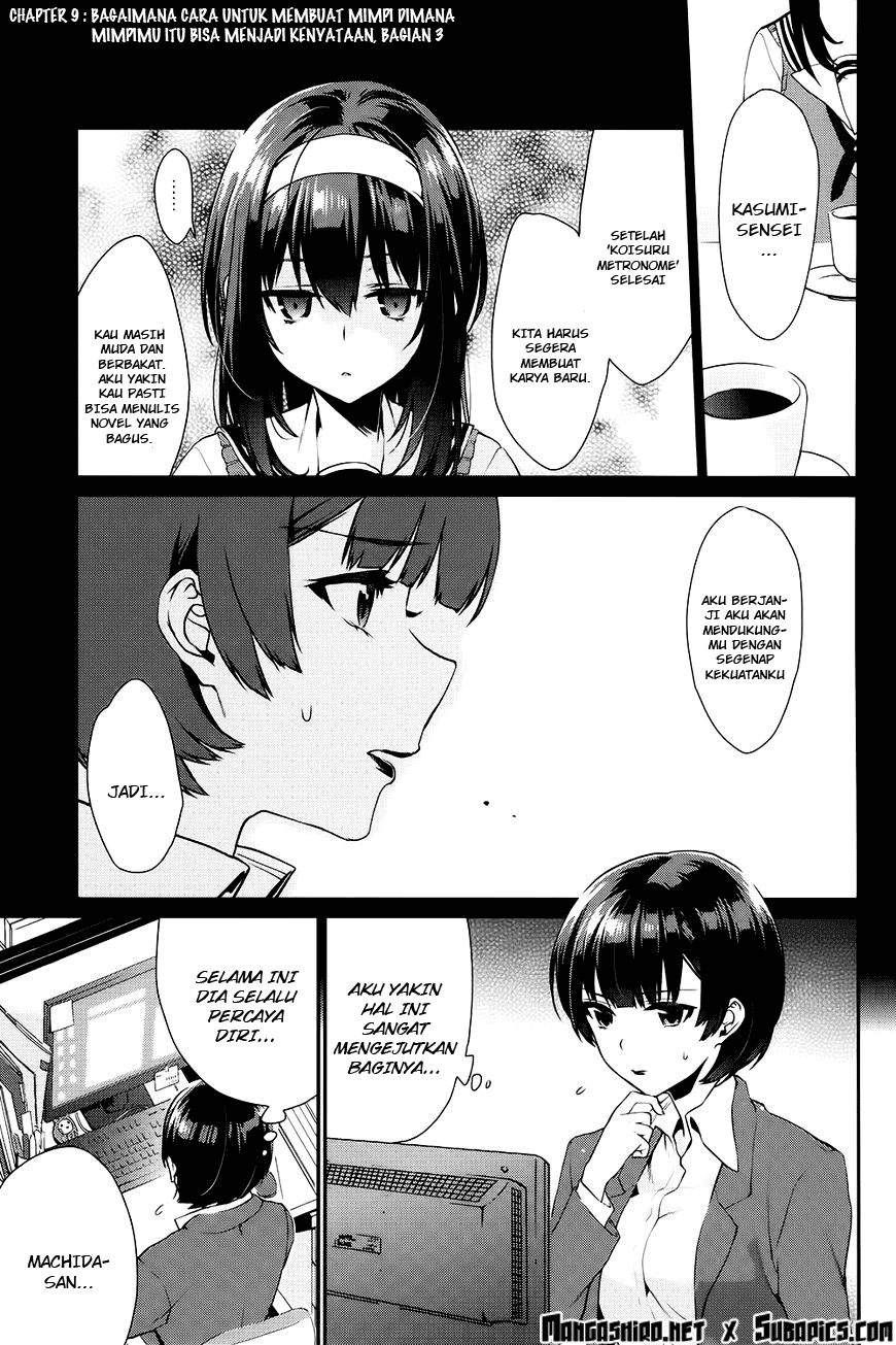 Saenai Kanojo no Sodatekata – Koisuru Metronome Chapter 9