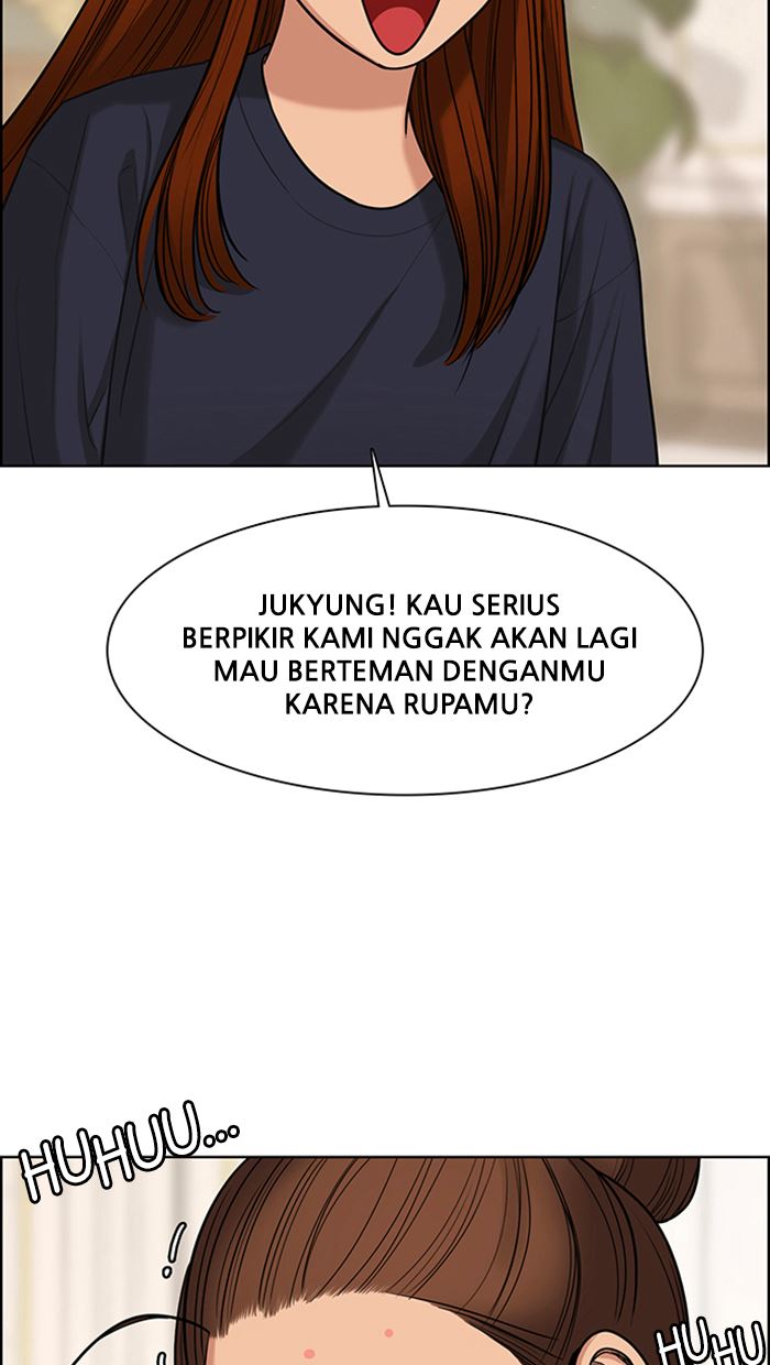 The Secret of Angel Chapter 146