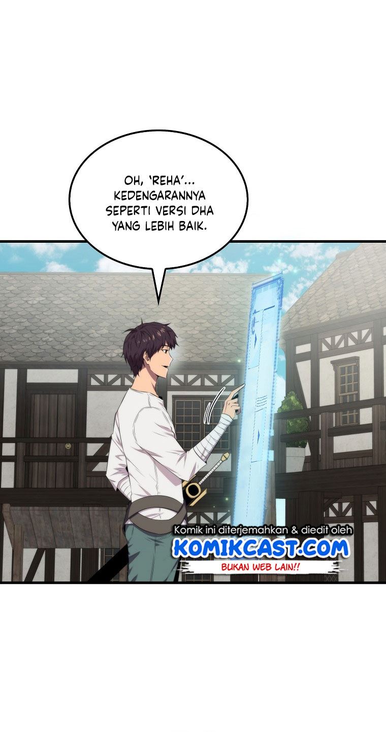 Sleeping Ranker Chapter 13