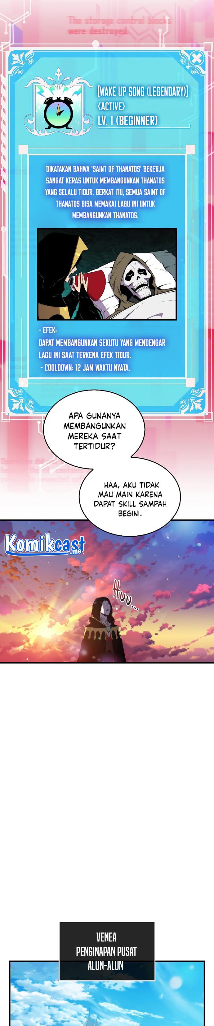 Sleeping Ranker Chapter 34