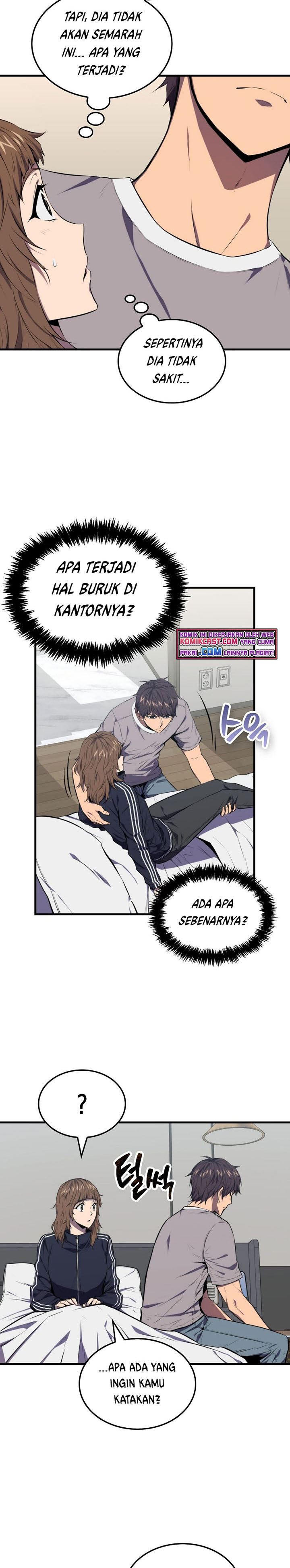 Sleeping Ranker Chapter 4