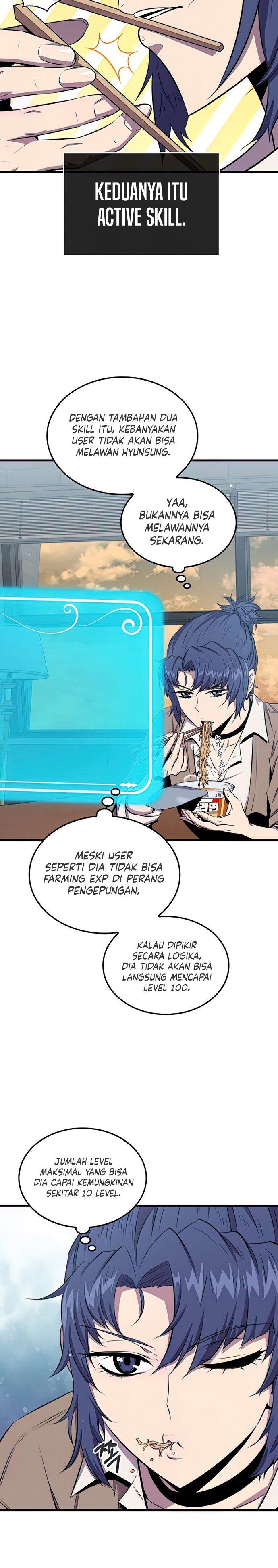 Sleeping Ranker Chapter 41