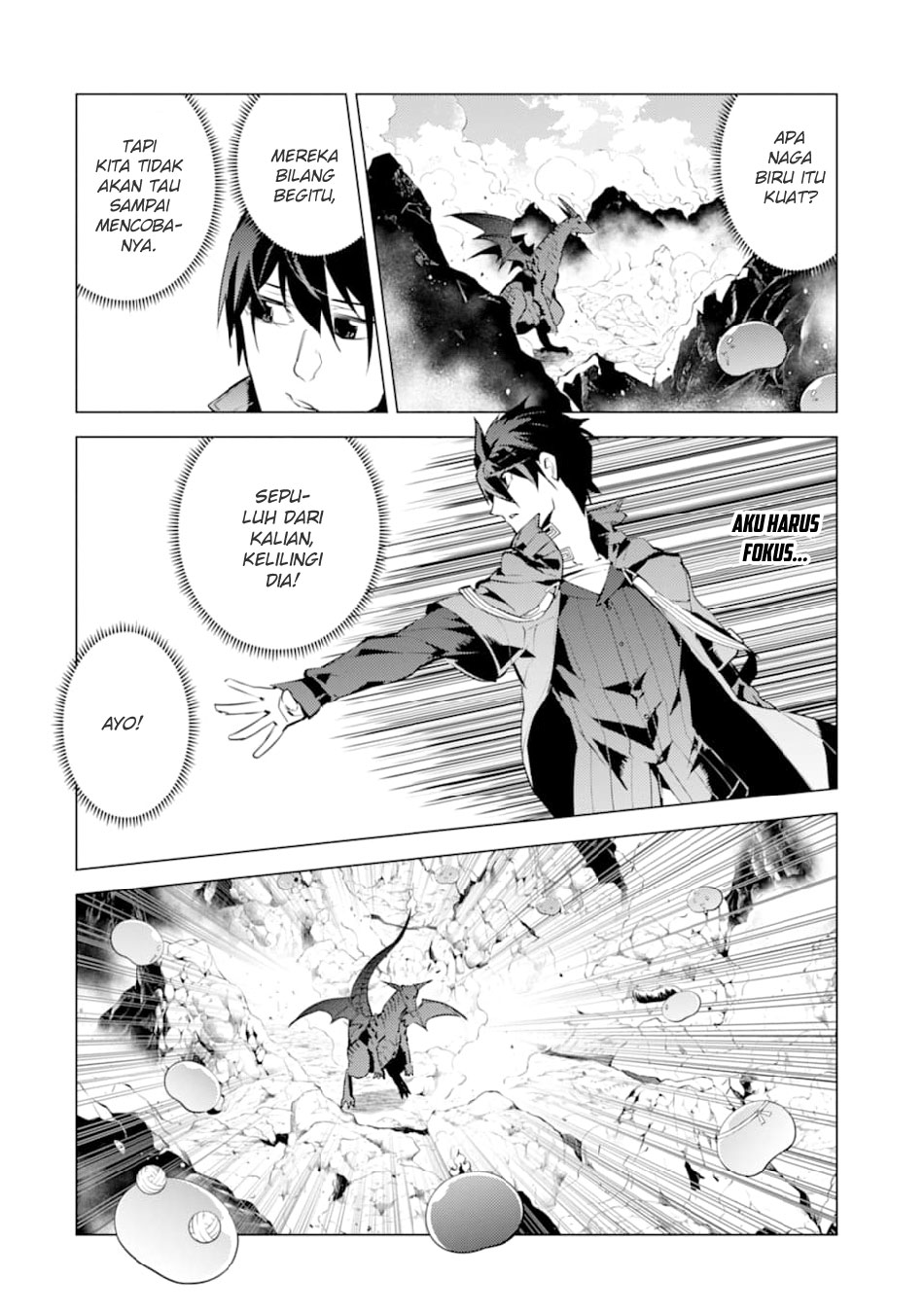 Tensei Kenja no Isekai Raifu ~Daini no Shokugyo wo Ete, Sekai Saikyou ni Narimashita~ Chapter 16