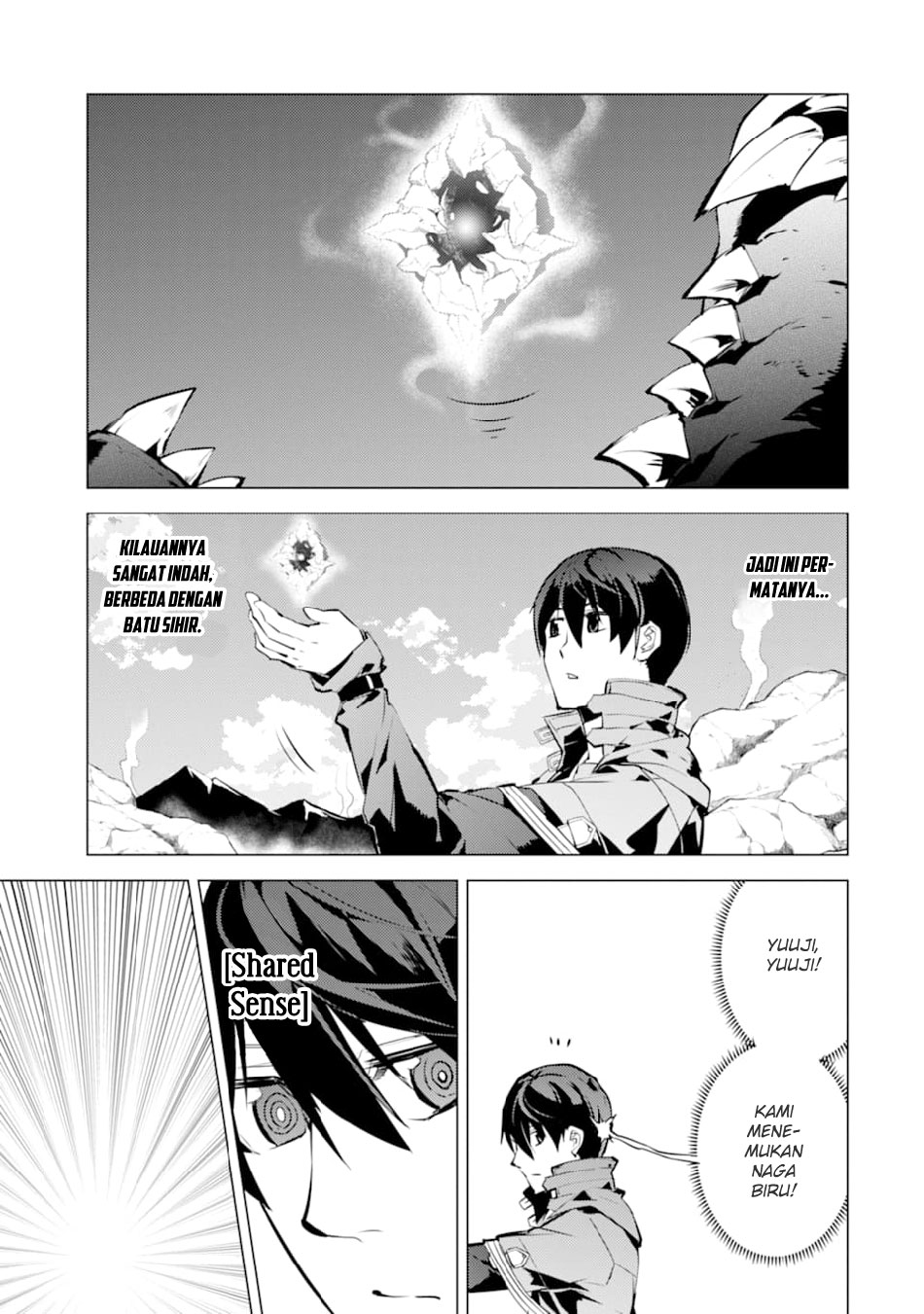 Tensei Kenja no Isekai Raifu ~Daini no Shokugyo wo Ete, Sekai Saikyou ni Narimashita~ Chapter 16