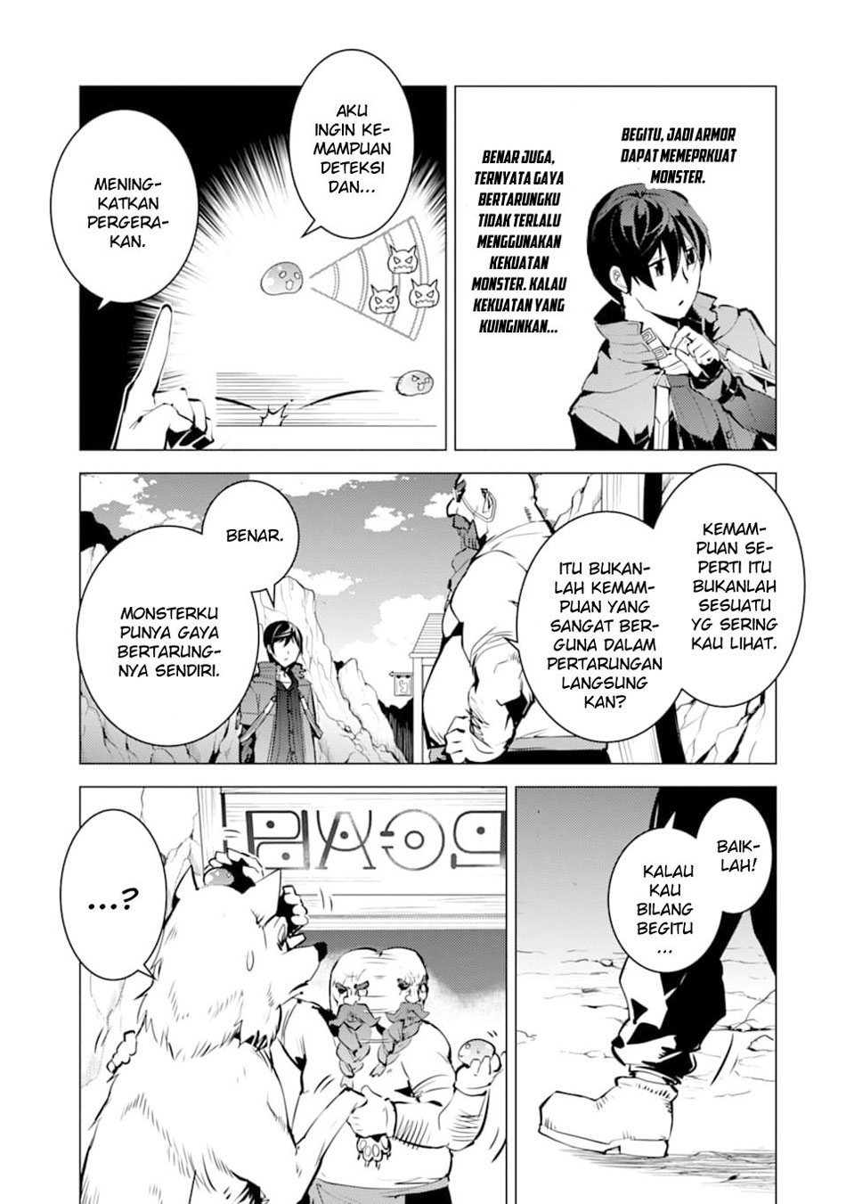 Tensei Kenja no Isekai Raifu ~Daini no Shokugyo wo Ete, Sekai Saikyou ni Narimashita~ Chapter 16