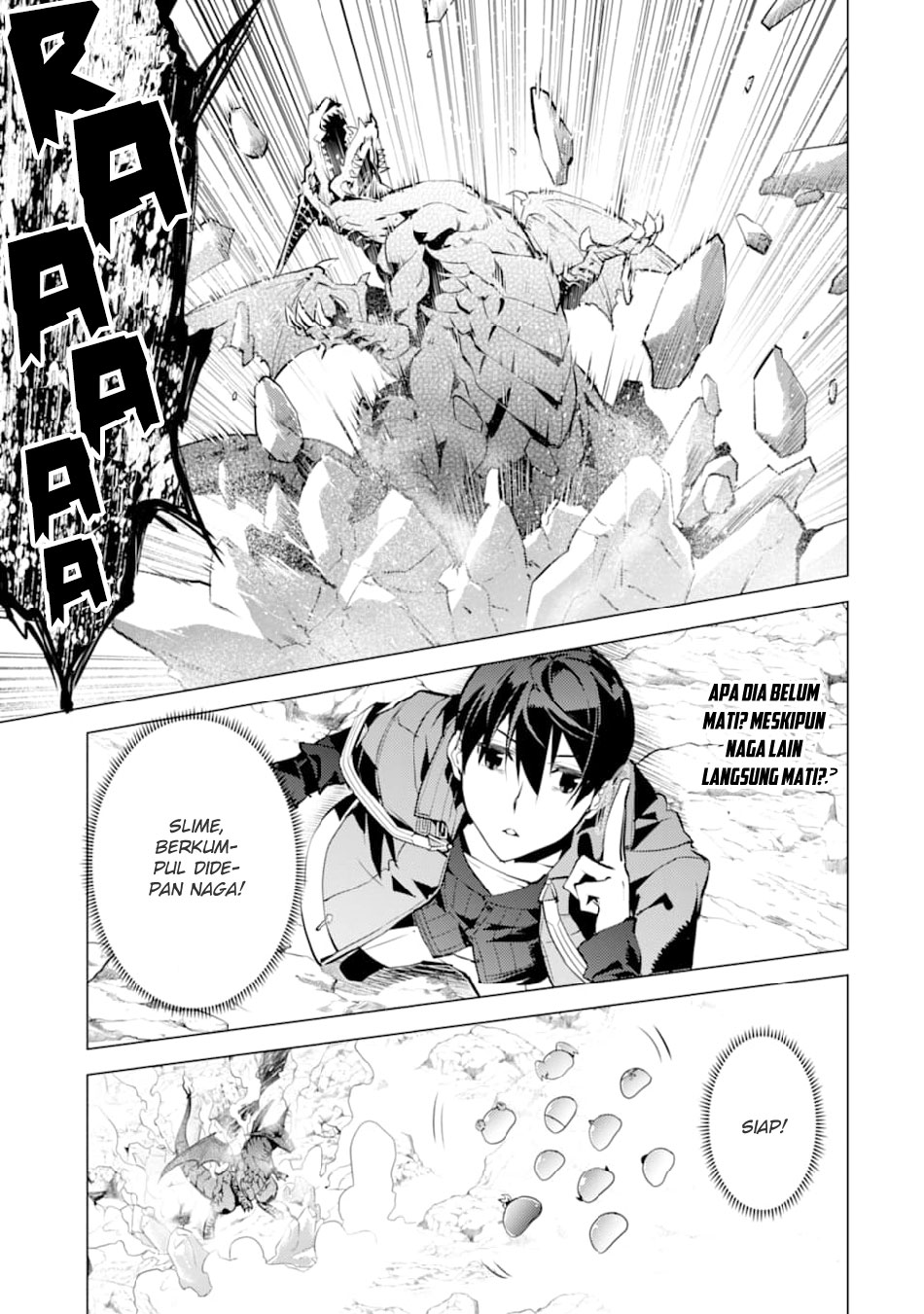 Tensei Kenja no Isekai Raifu ~Daini no Shokugyo wo Ete, Sekai Saikyou ni Narimashita~ Chapter 16