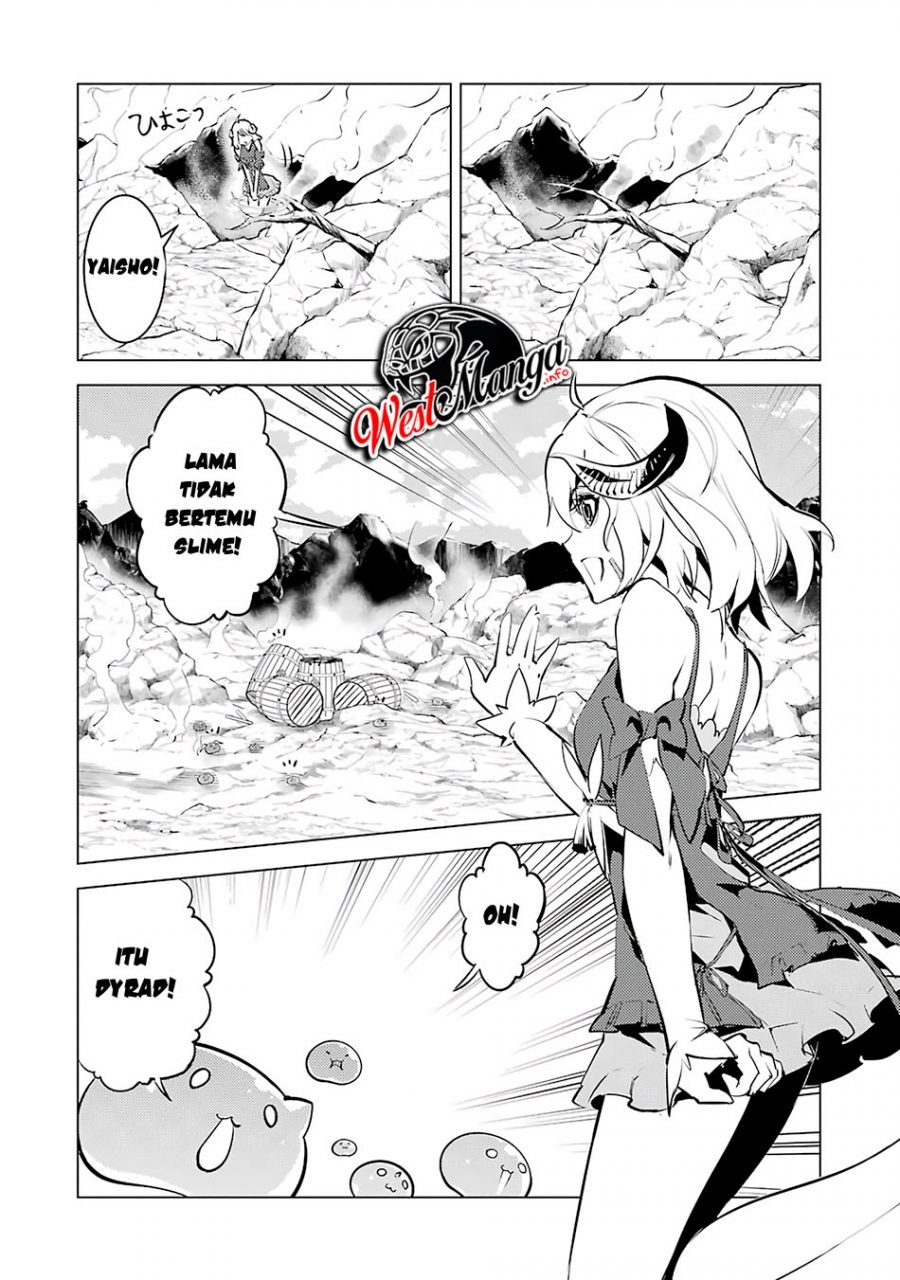 Tensei Kenja no Isekai Raifu ~Daini no Shokugyo wo Ete, Sekai Saikyou ni Narimashita~ Chapter 18.5