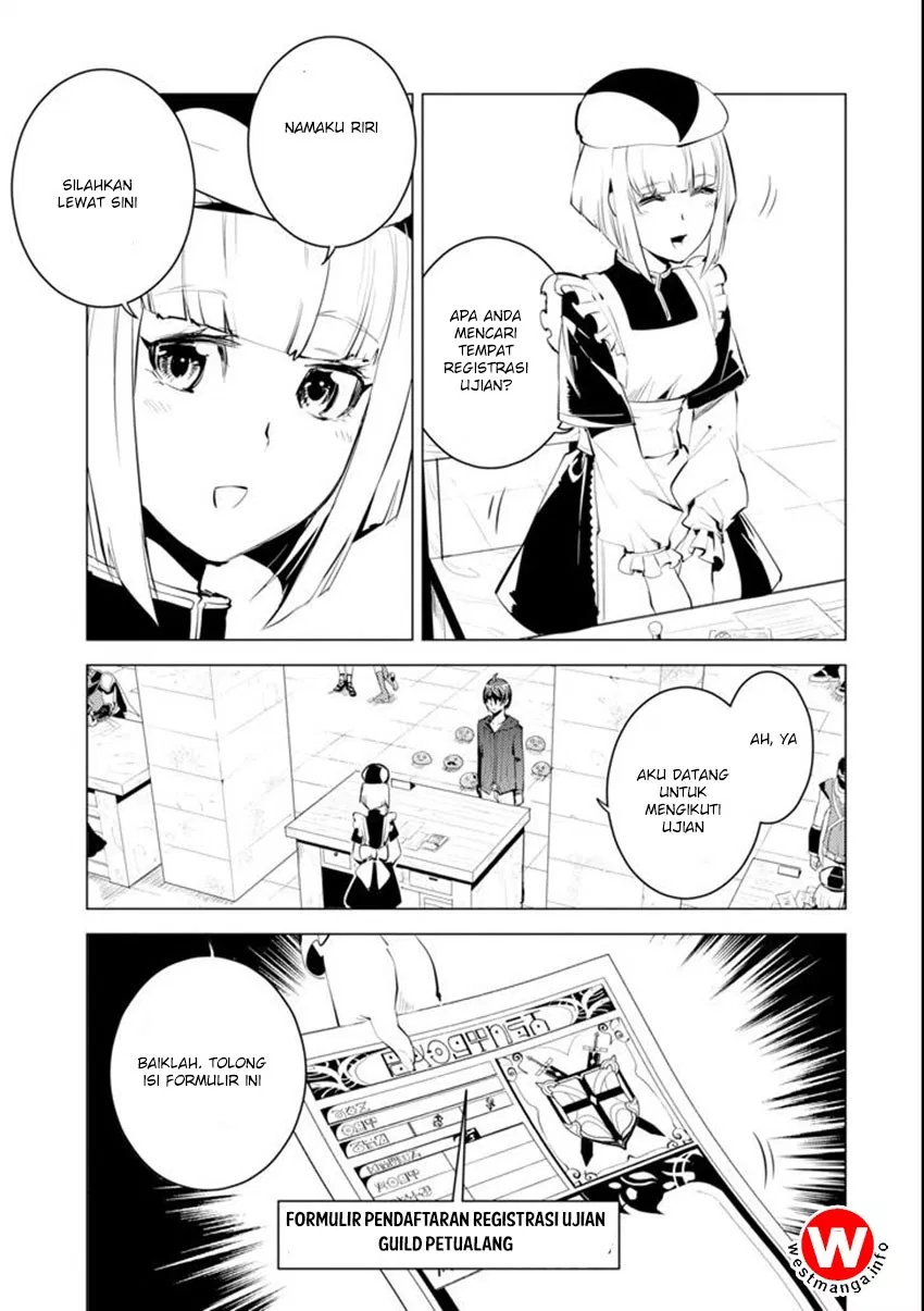 Tensei Kenja no Isekai Raifu ~Daini no Shokugyo wo Ete, Sekai Saikyou ni Narimashita~ Chapter 2