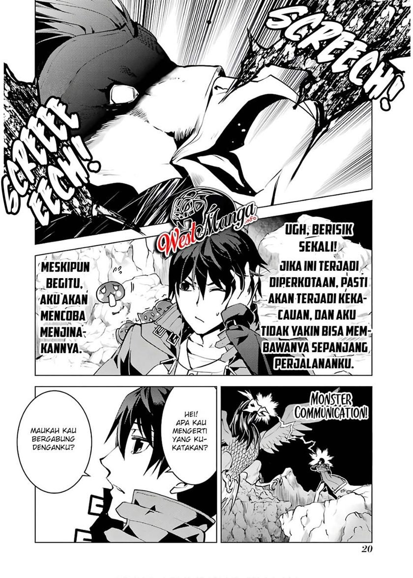 Tensei Kenja no Isekai Raifu ~Daini no Shokugyo wo Ete, Sekai Saikyou ni Narimashita~ Chapter 22.1