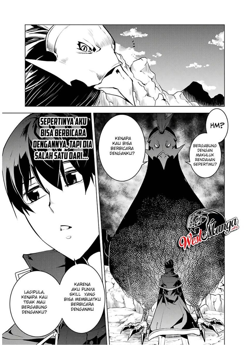 Tensei Kenja no Isekai Raifu ~Daini no Shokugyo wo Ete, Sekai Saikyou ni Narimashita~ Chapter 22.1