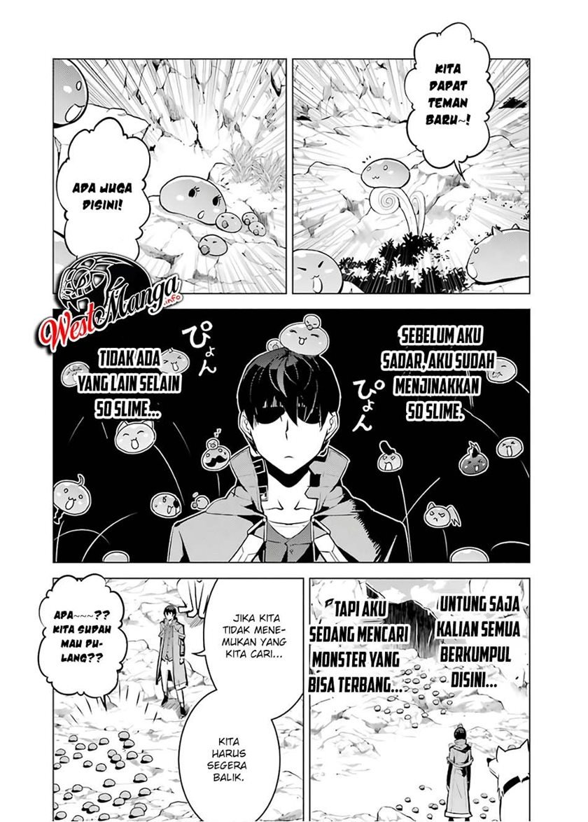 Tensei Kenja no Isekai Raifu ~Daini no Shokugyo wo Ete, Sekai Saikyou ni Narimashita~ Chapter 22.1